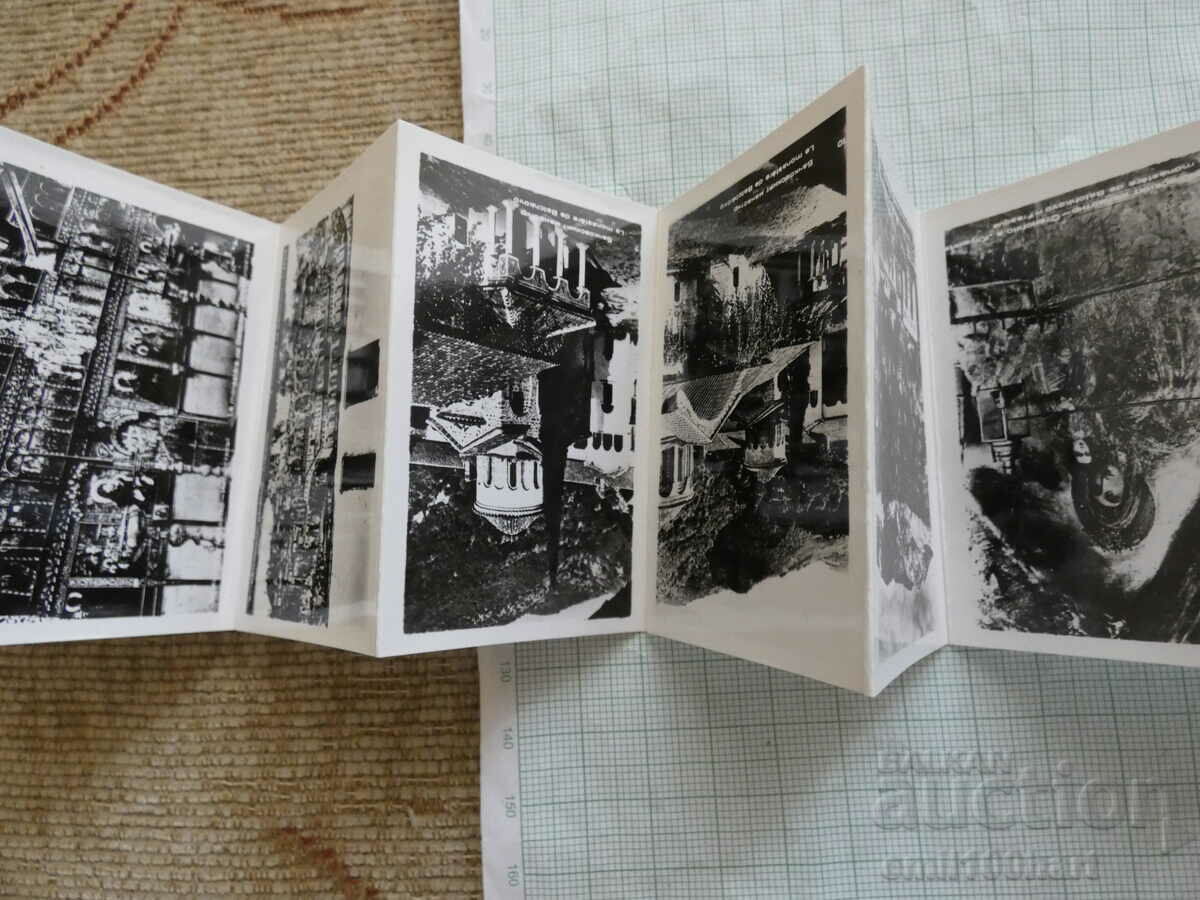 The leaflet of Bachkovo Monastery - 6 The leaflet of Bachkovo Monastery - 6