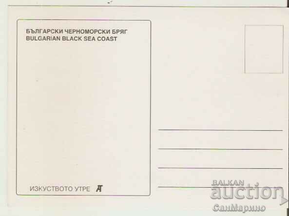 Card Bulgaria Coasta Mării Negre 37 * cu preț 0.70 BGN | € 0.36 Card Bulgaria Coasta Mării Negre 37 * cu preț 0.70 BGN | € 0.36