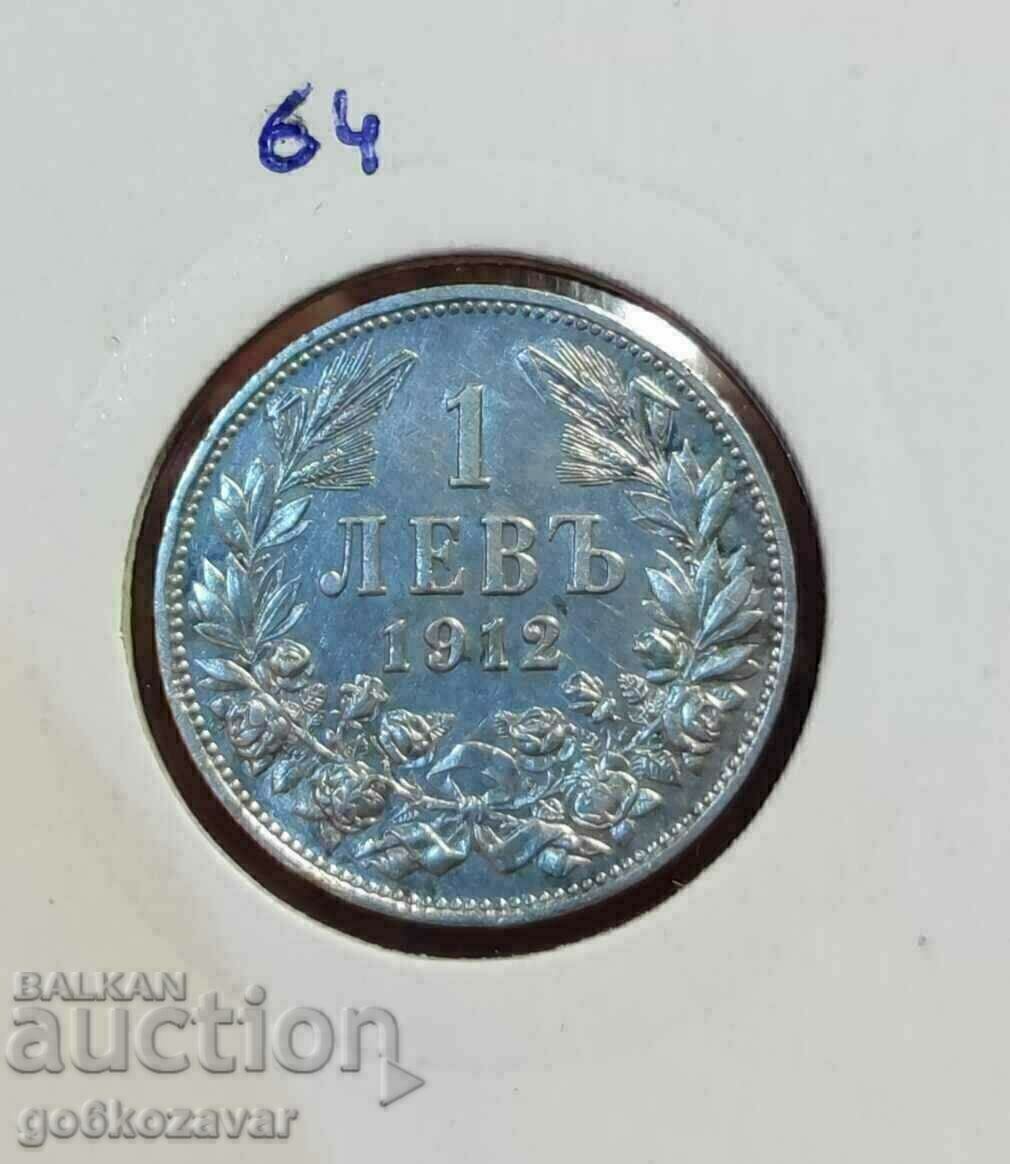 Δημοπρασία Βουλγαρία 1 λεβ 1912 ασήμι. Ένα νόμισμα για συλλογή! Δημοπρασία Βουλγαρία 1 λεβ 1912 ασήμι. Ένα νόμισμα για συλλογή!