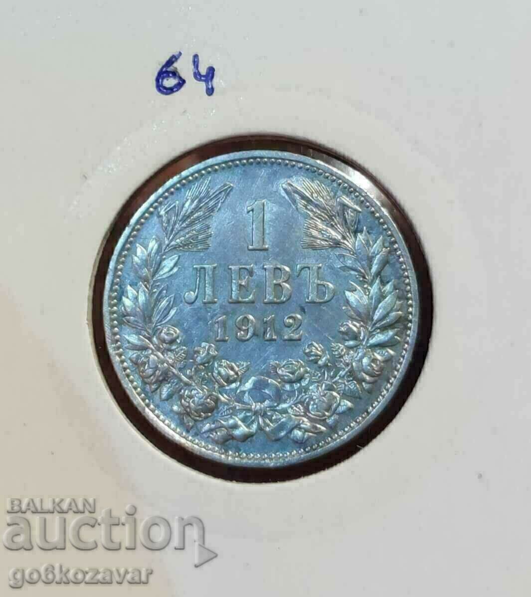 Παράδοση Βουλγαρία 1 λεβ 1912 ασήμι. Ένα νόμισμα για συλλογή! Παράδοση Βουλγαρία 1 λεβ 1912 ασήμι. Ένα νόμισμα για συλλογή!