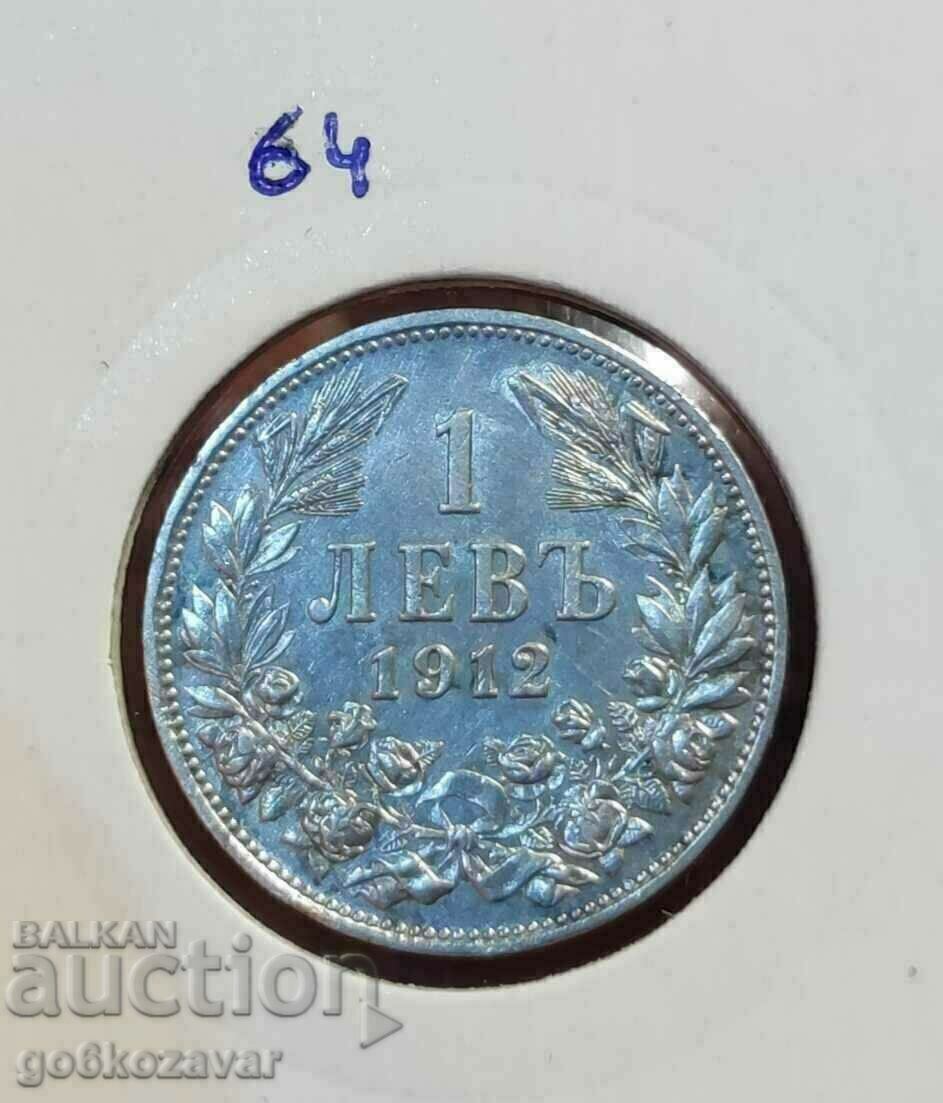 Bulgaria 1 lev 1912 silver. A coin to collect!
