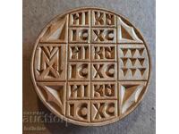 Prosphora stamp for bread