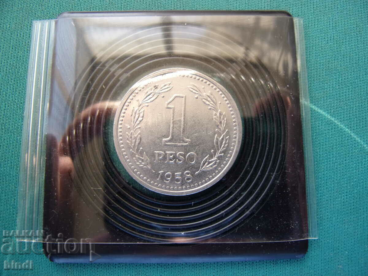 Argentina 1 peso 1958 cu preț € 1.02 | 1.99 BGN