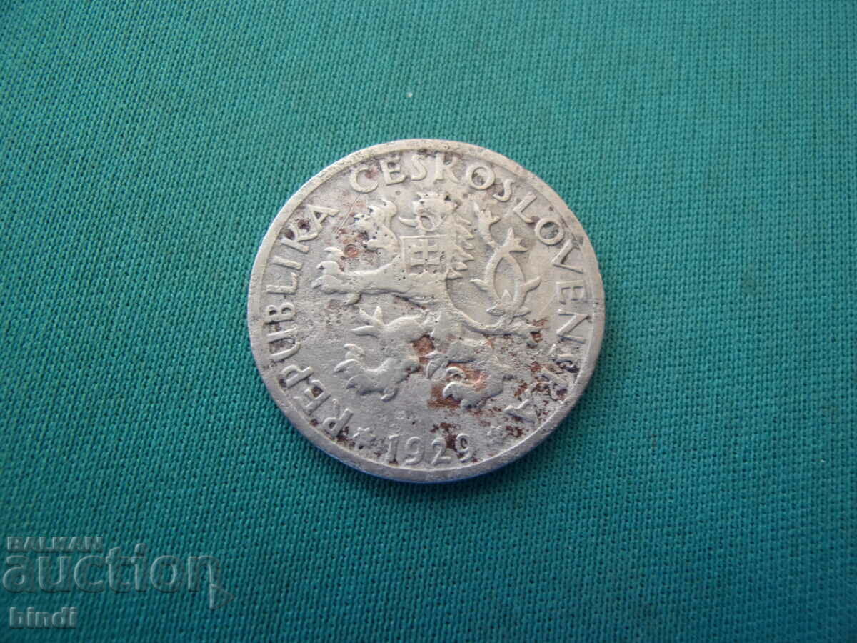 Cehoslovacia 1 coroană 1929 Rar cu preț € 1.02 | 1.99 BGN