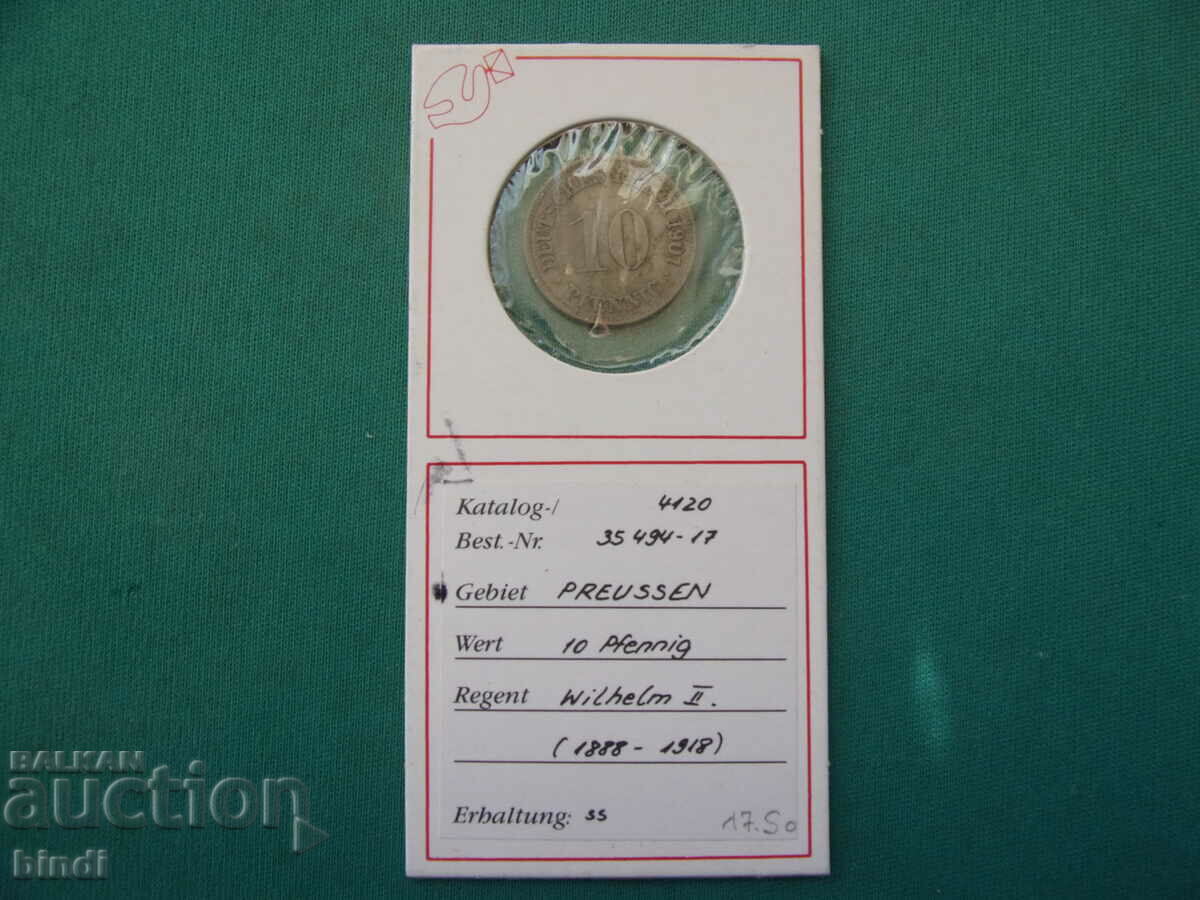Γερμανία 10 Pfennig 1901 D Rare