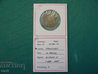Germany 10 Pfennig 1901 D Rare