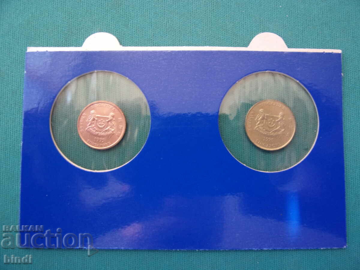 Livrarea Singapore Seth 1995 UNC