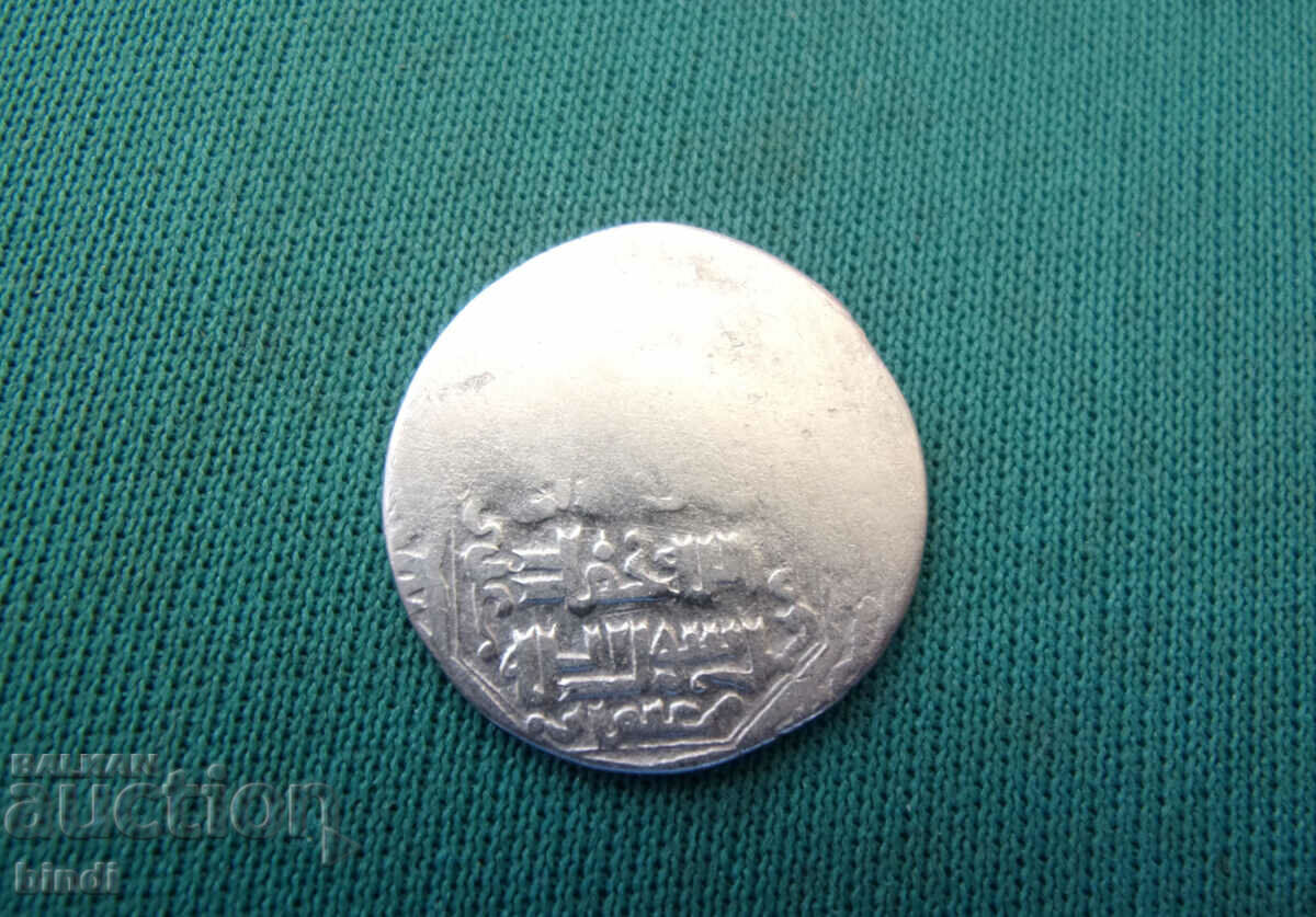 Арабска Монета  2  Дирхама  Сребро  Rare