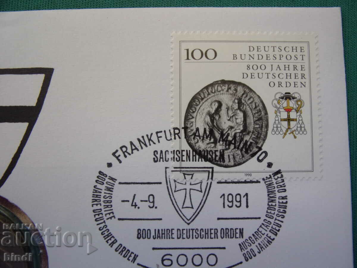 Germania 5 timbre 1975 F și plic Rare cu preț € 3.58 | 7.00 BGN