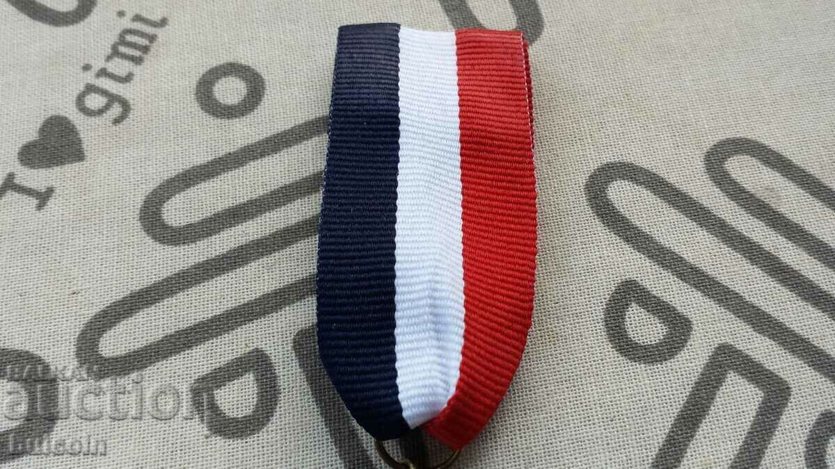 Auction ROMANIA MEDAL IN MEMORY OF KING CAROL I 1914 Auction ROMANIA MEDAL IN MEMORY OF KING CAROL I 1914