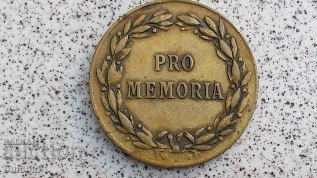 ROMANIA MEDAL IN MEMORY OF KING CAROL I 1914 - 5 ROMANIA MEDAL IN MEMORY OF KING CAROL I 1914 - 5