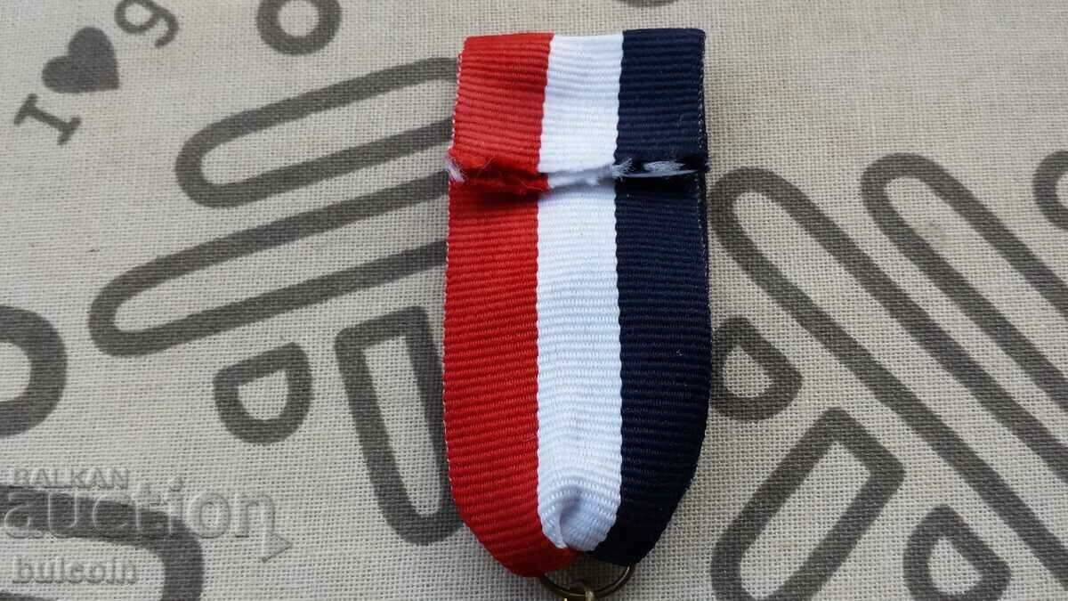 ROMANIA MEDAL IN MEMORY OF KING CAROL I 1914 - 6 ROMANIA MEDAL IN MEMORY OF KING CAROL I 1914 - 6