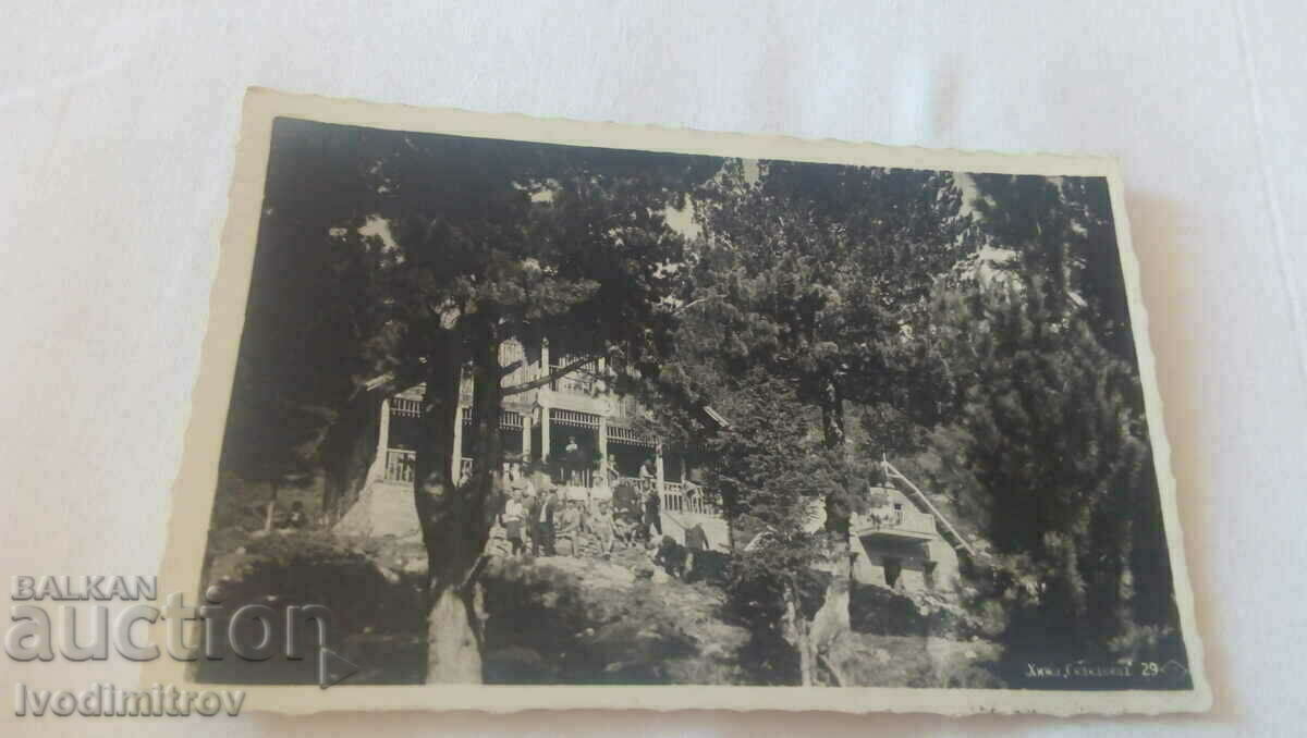 Καρτ ποστάλ Rila Hut Skakavitsa Gr. Πάσχα 1938