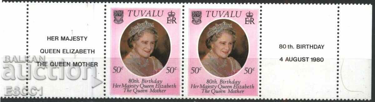 Clean stamp 80 year birth Queen - mother 1980 from Tuvalu