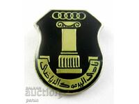 Παλιό αραβικό σήμα-Ολυμπιακό σήμα