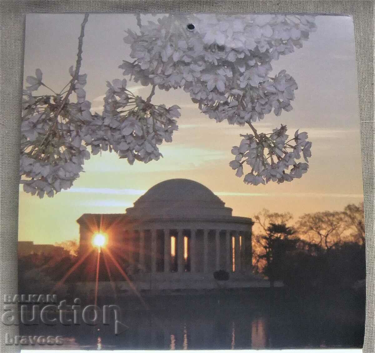 Calendar 2010 with price 2.00 BGN | € 1.02 Calendar 2010 with price 2.00 BGN | € 1.02