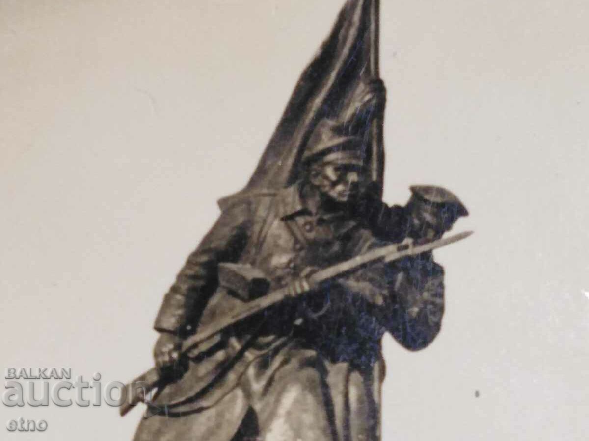 ROYAL PHOTO Kardzhali monument - 5 ROYAL PHOTO Kardzhali monument - 5