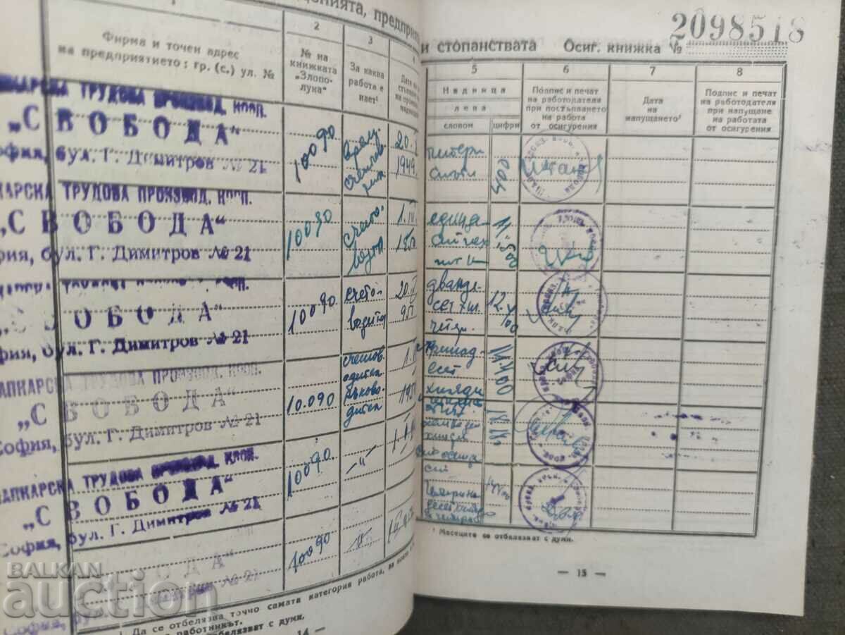 Auction Accountant's insurance book 1949-52 Auction Accountant's insurance book 1949-52