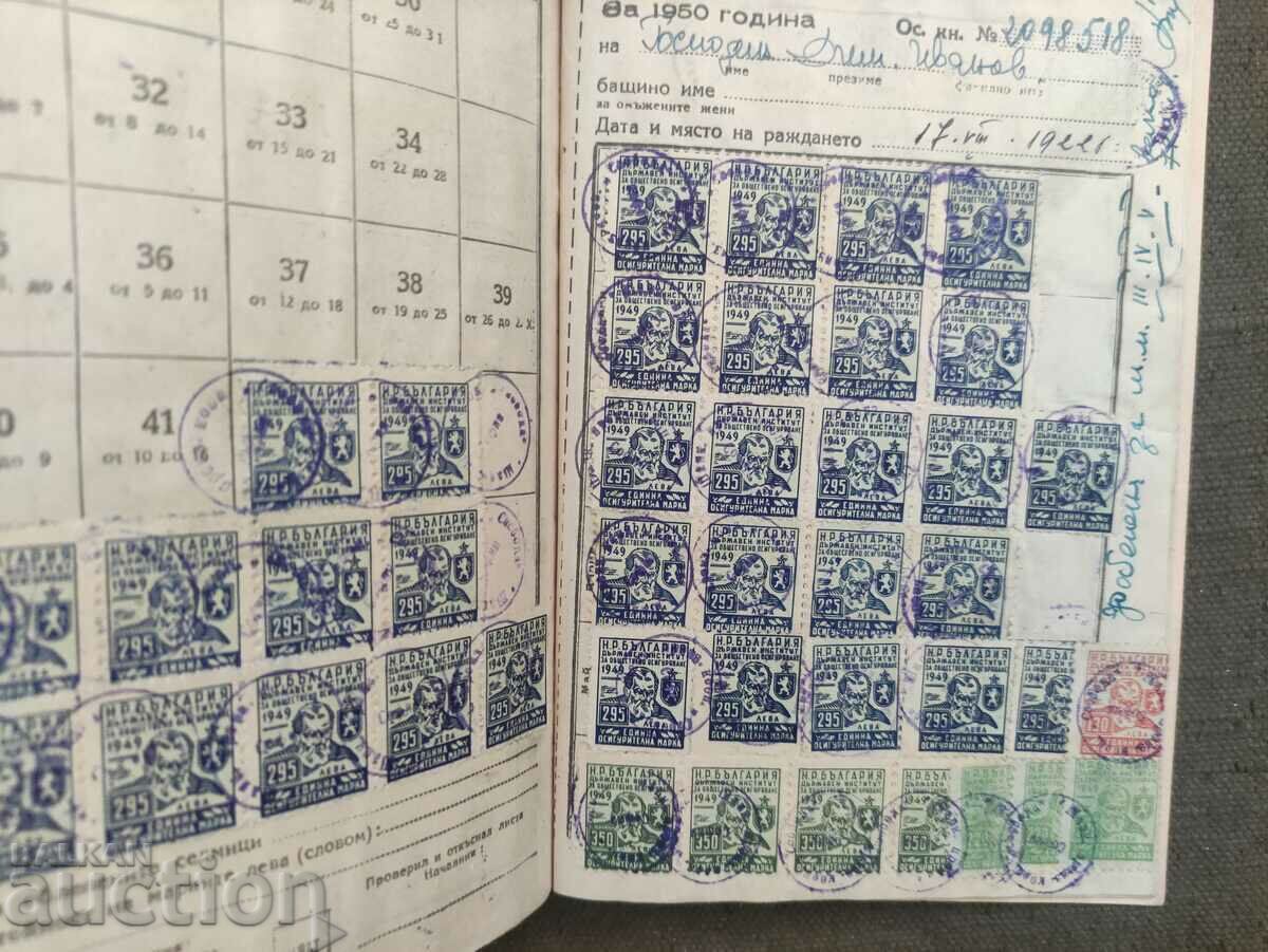 Delivery of Accountant's insurance book 1949-52 Delivery of Accountant's insurance book 1949-52