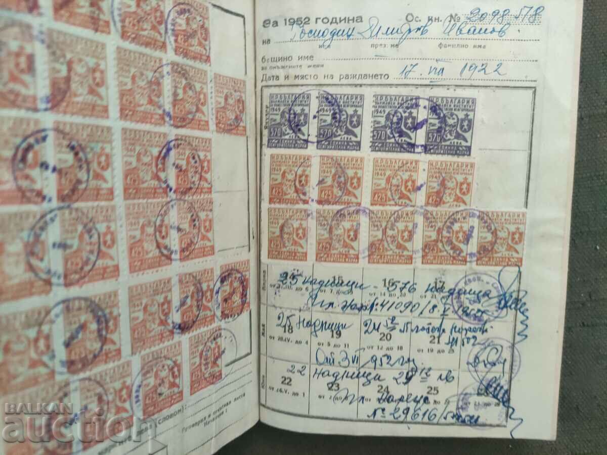 Accountant's insurance book 1949-52 - 5 Accountant's insurance book 1949-52 - 5