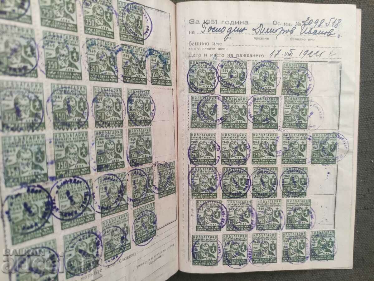 Accountant's insurance book 1949-52 - 6 Accountant's insurance book 1949-52 - 6