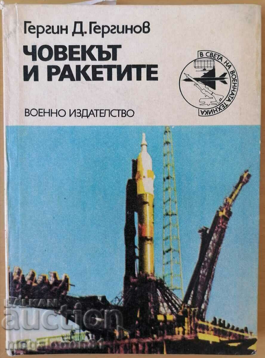 G. Gerginov - the man and the rockets