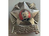 33164 Bulgaria brigadier award badge screw 1949.