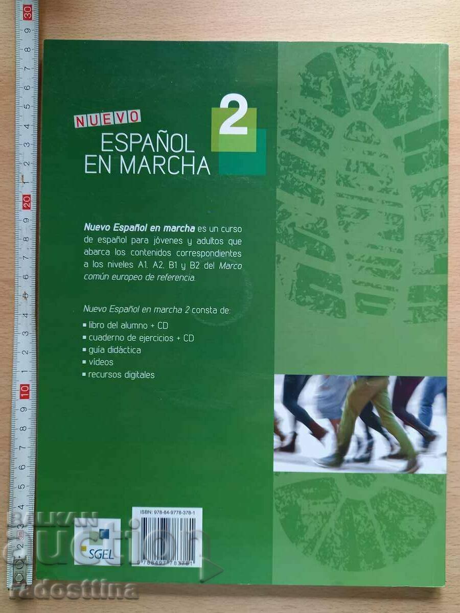 Nuevo Español en marcha 2 Libro del alumno with price 29.99 BGN | € 15.33 Nuevo Español en marcha 2 Libro del alumno with price 29.99 BGN | € 15.33