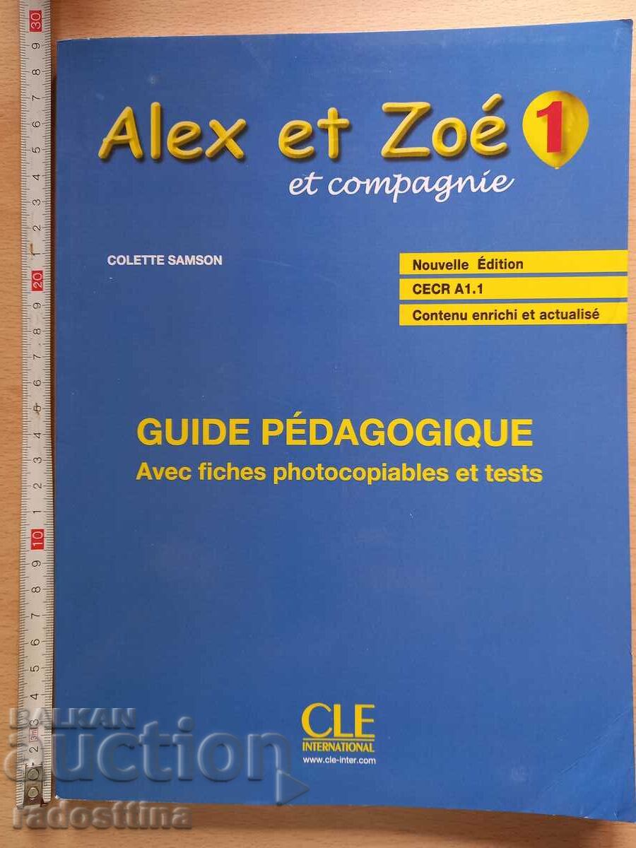 Alex et Zoé etc companii 1 Guide pédagogique