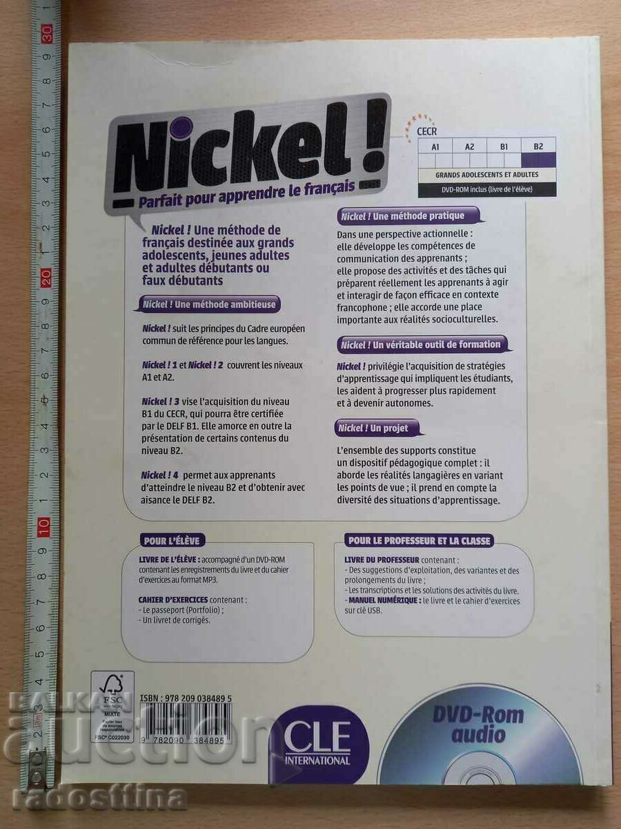 Nichel! 4 méthode de français H. Auge M. Marquet M. Pendanx cu preț 19.99 BGN | € 10.22