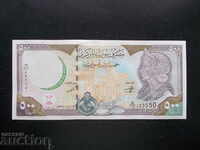Сирия 500 паунда , 1998 г , UNC