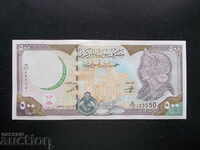 Siria 500 de lire sterline, 1998, UNC