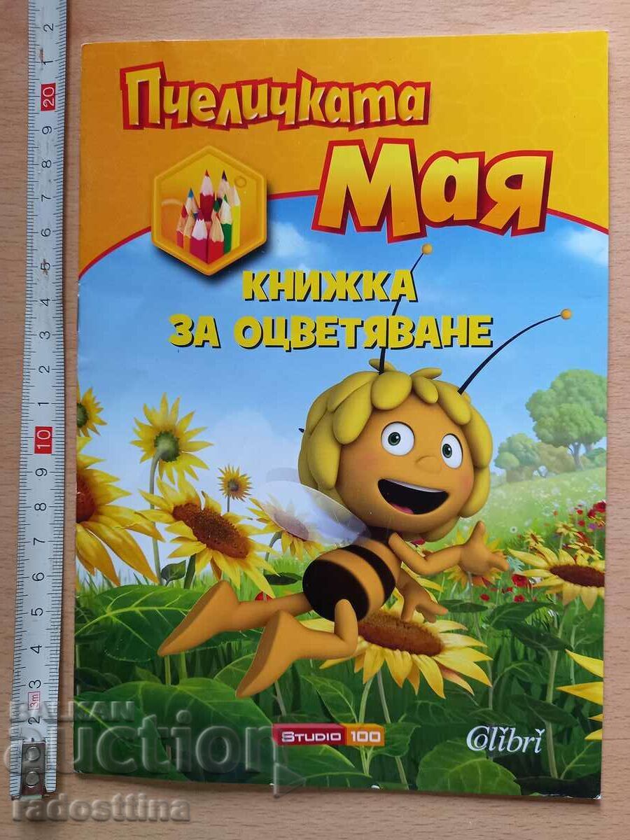 Βιβλίο ζωγραφικής Maya the Bee