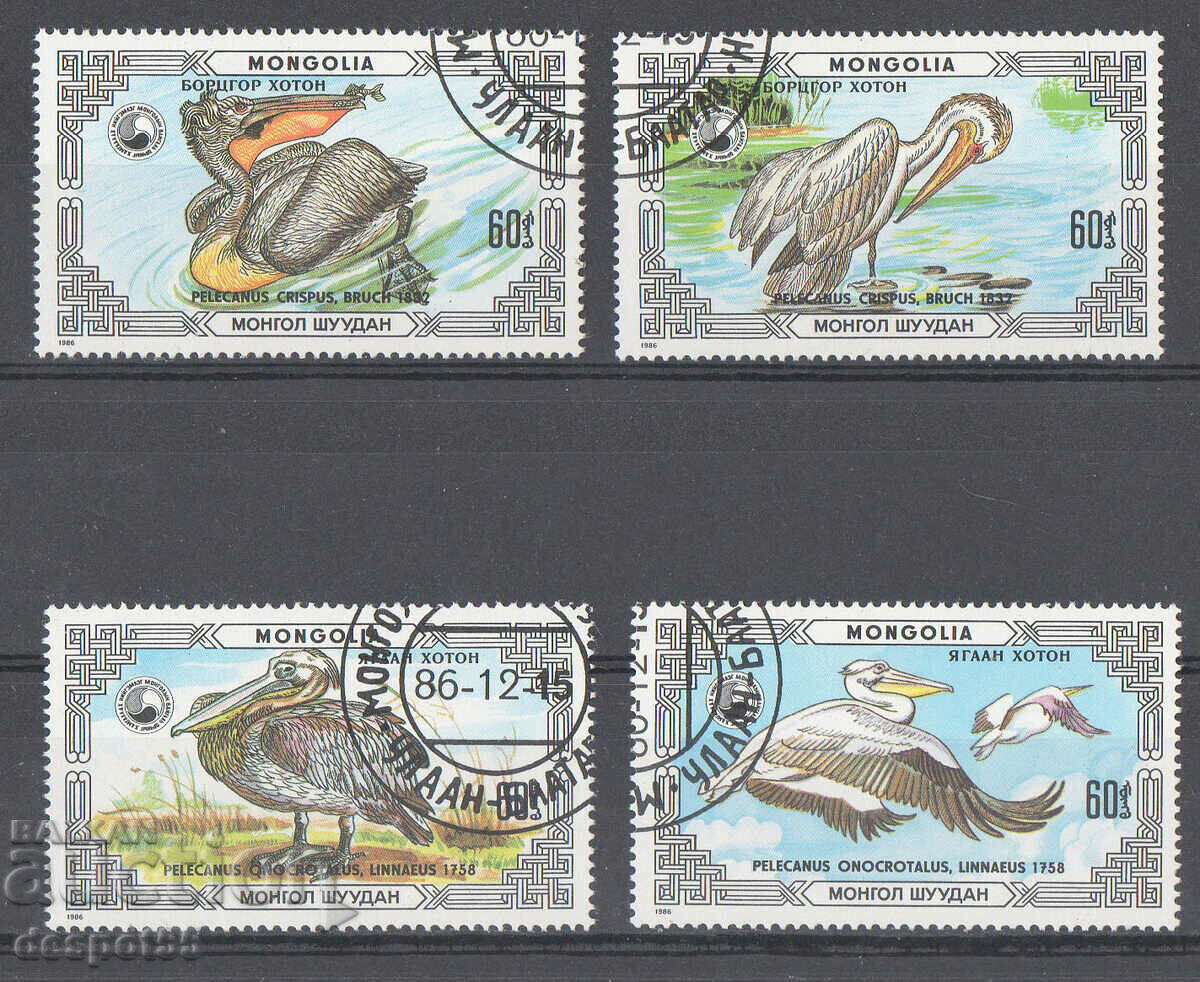 1986. Mongolia. Protected animals - Pelican.