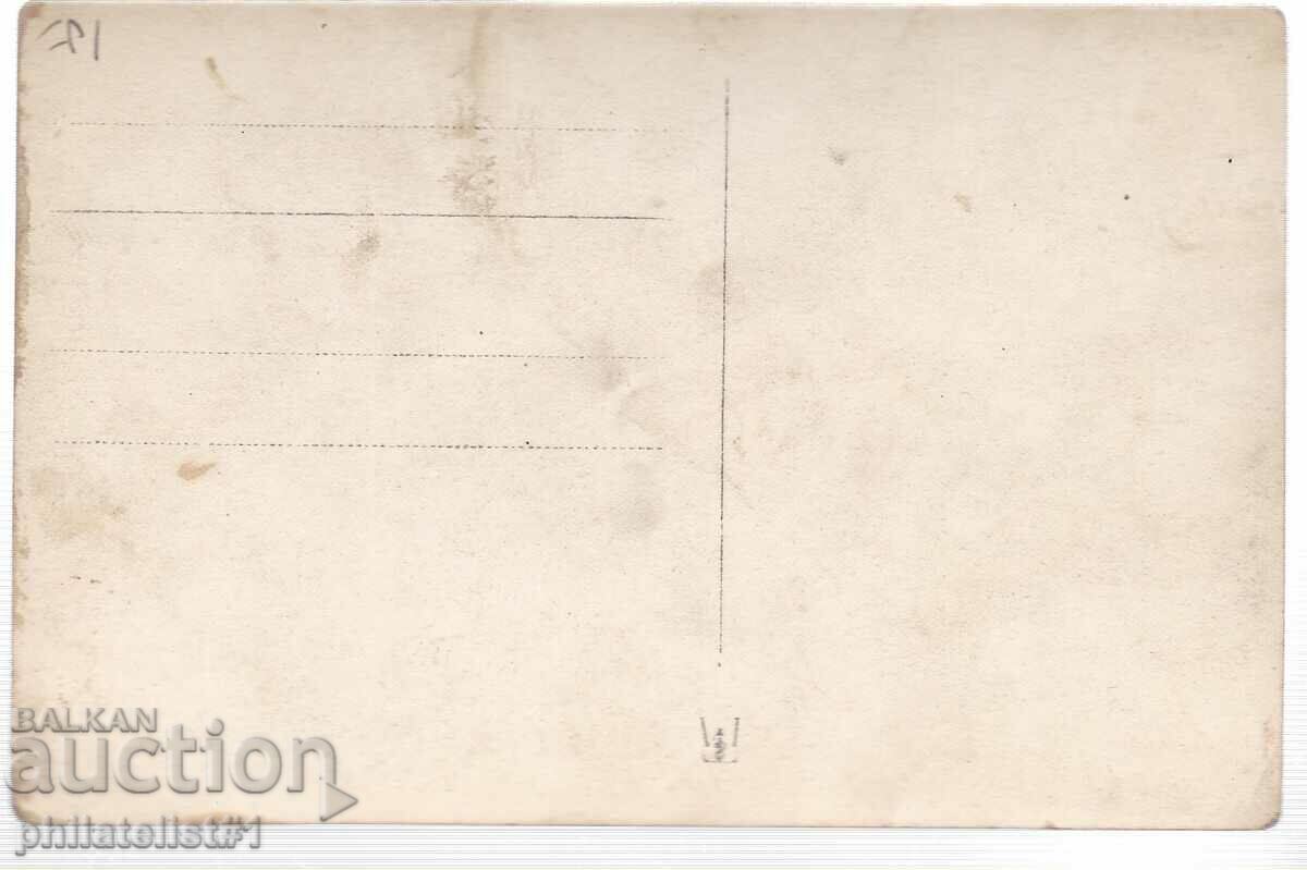 MILITARY BRASS ORCHESTRA - PHOTO ca. 1920 with price 15.00 BGN | € 7.67 MILITARY BRASS ORCHESTRA - PHOTO ca. 1920 with price 15.00 BGN | € 7.67