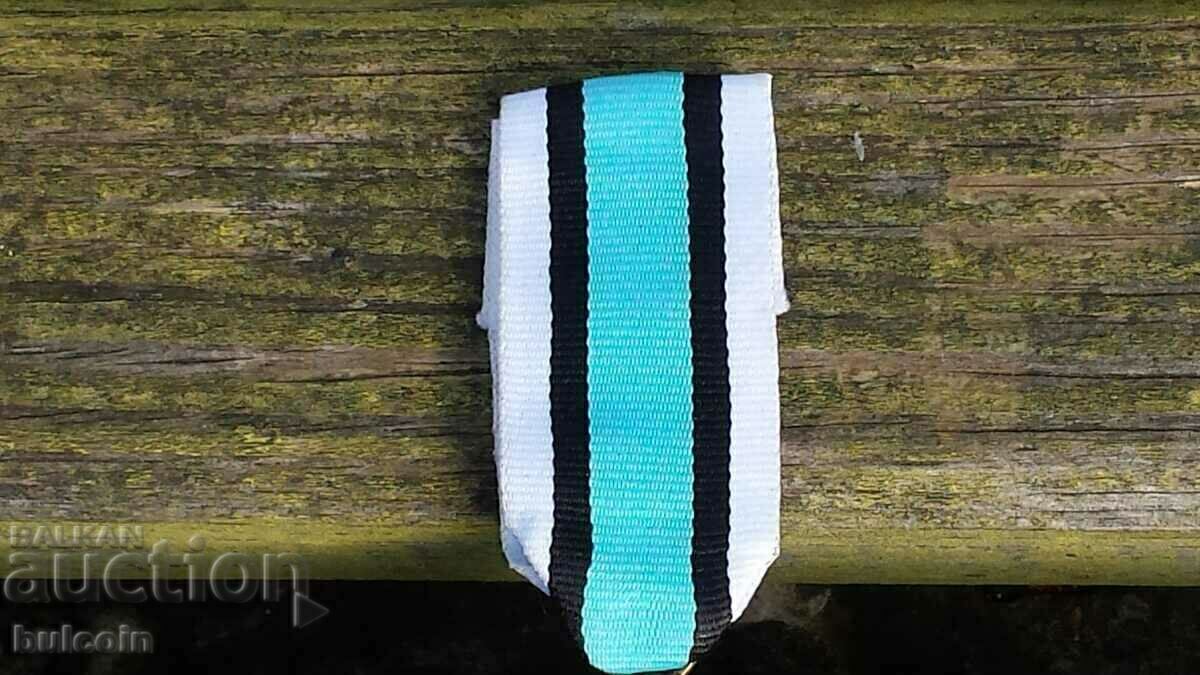 Livrarea GERMANIA CRUCE MILITARĂ BAVARĂ CLASA a III-a cu SABII Livrarea GERMANIA CRUCE MILITARĂ BAVARĂ CLASA a III-a cu SABII