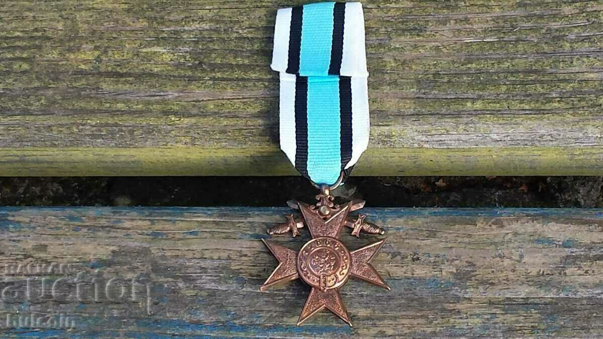 GERMANIA CRUCE MILITARĂ BAVARĂ CLASA a III-a cu SABII - 5 GERMANIA CRUCE MILITARĂ BAVARĂ CLASA a III-a cu SABII - 5