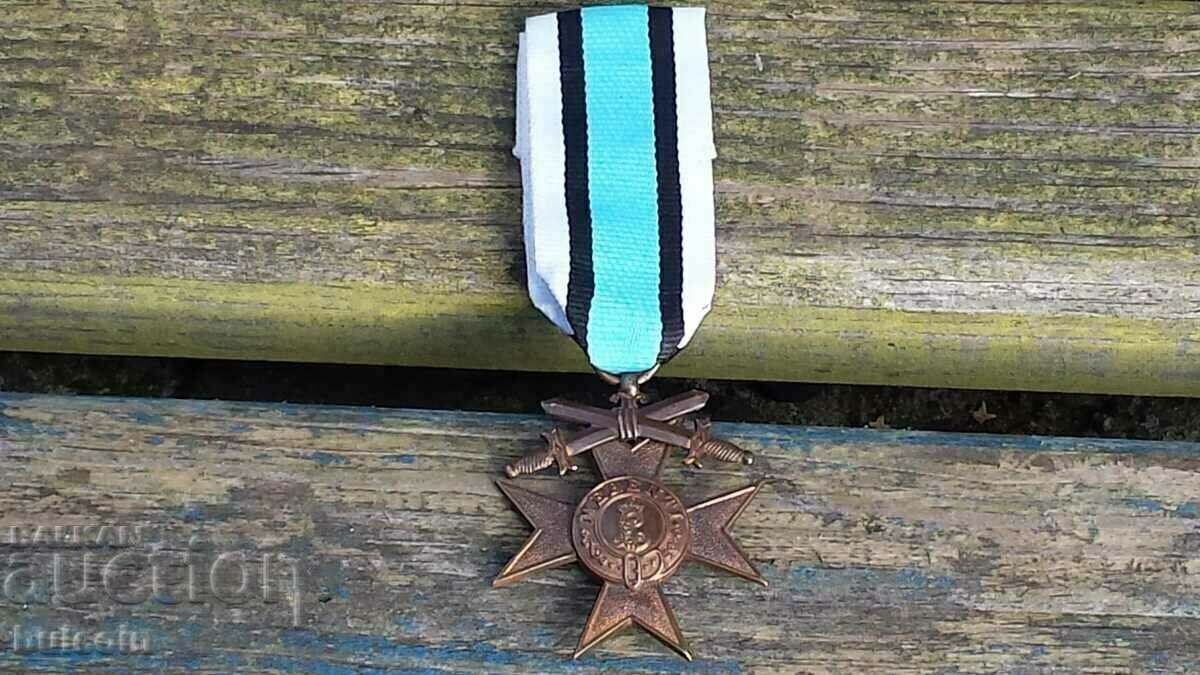 GERMANIA CRUCE MILITARĂ BAVARĂ CLASA a III-a cu SABII GERMANIA CRUCE MILITARĂ BAVARĂ CLASA a III-a cu SABII