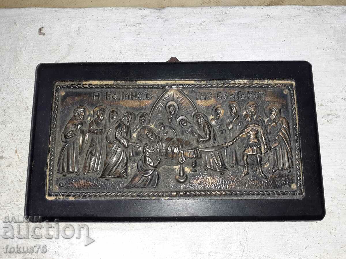 Auction  Old small silver certificate icon