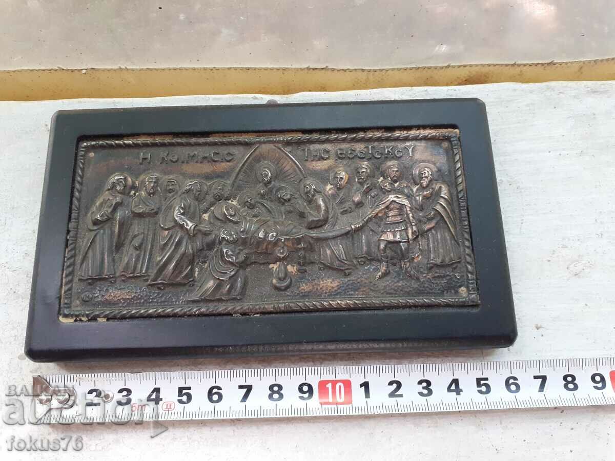 Old small silver certificate icon - 5