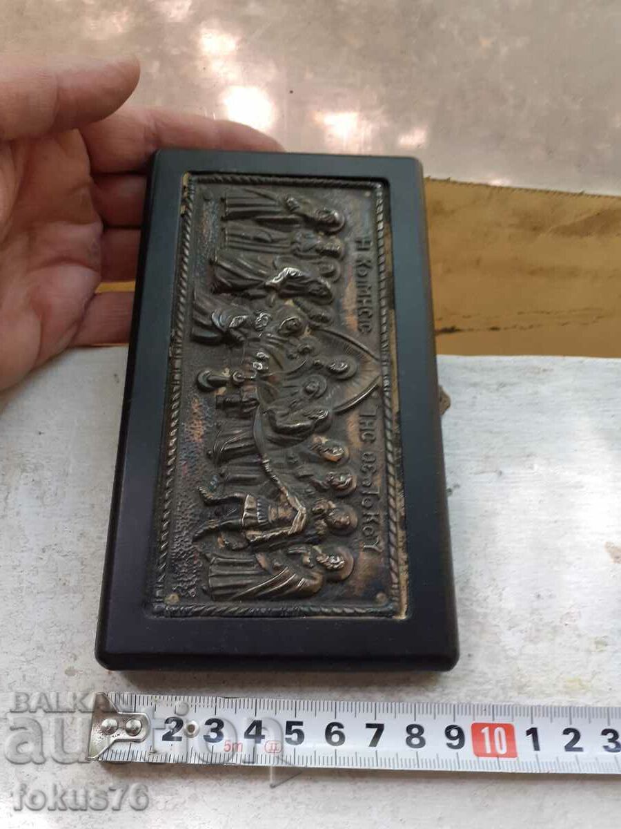 Old small silver certificate icon - 6