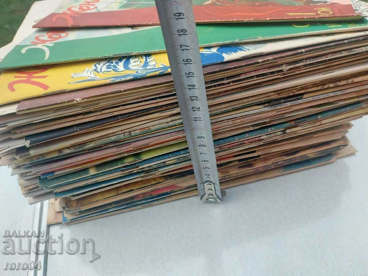 FEMEIA SI ACASA - COLECTIE - 55 BUC cu preț 495.00 BGN | € 253.09