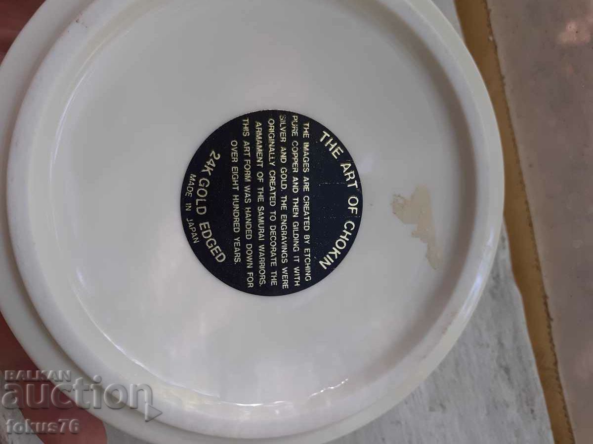 Παράδοση Τασάκι πορσελάνη Ιαπωνίας επιχρυσωμένο 24 καρατίων Παράδοση Τασάκι πορσελάνη Ιαπωνίας επιχρυσωμένο 24 καρατίων