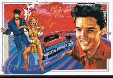 Auction Elvis Presley Block Stamp Set, 1995, Mongolia Auction Elvis Presley Block Stamp Set, 1995, Mongolia
