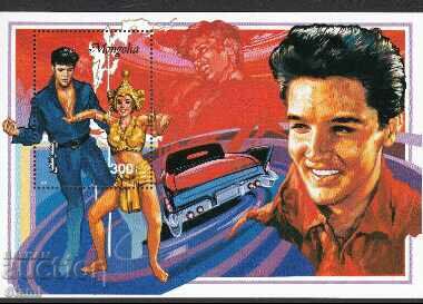 Delivery of Elvis Presley Block Stamp Set, 1995, Mongolia Delivery of Elvis Presley Block Stamp Set, 1995, Mongolia