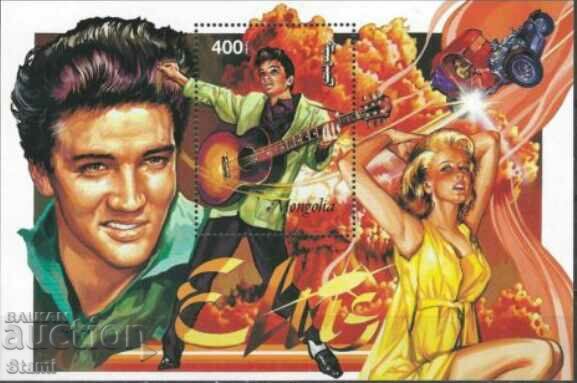 Γραμματόσημο Elvis Presley, 1995, Μογγολία με τιμή 8.00 BGN | € 4.09 Γραμματόσημο Elvis Presley, 1995, Μογγολία με τιμή 8.00 BGN | € 4.09