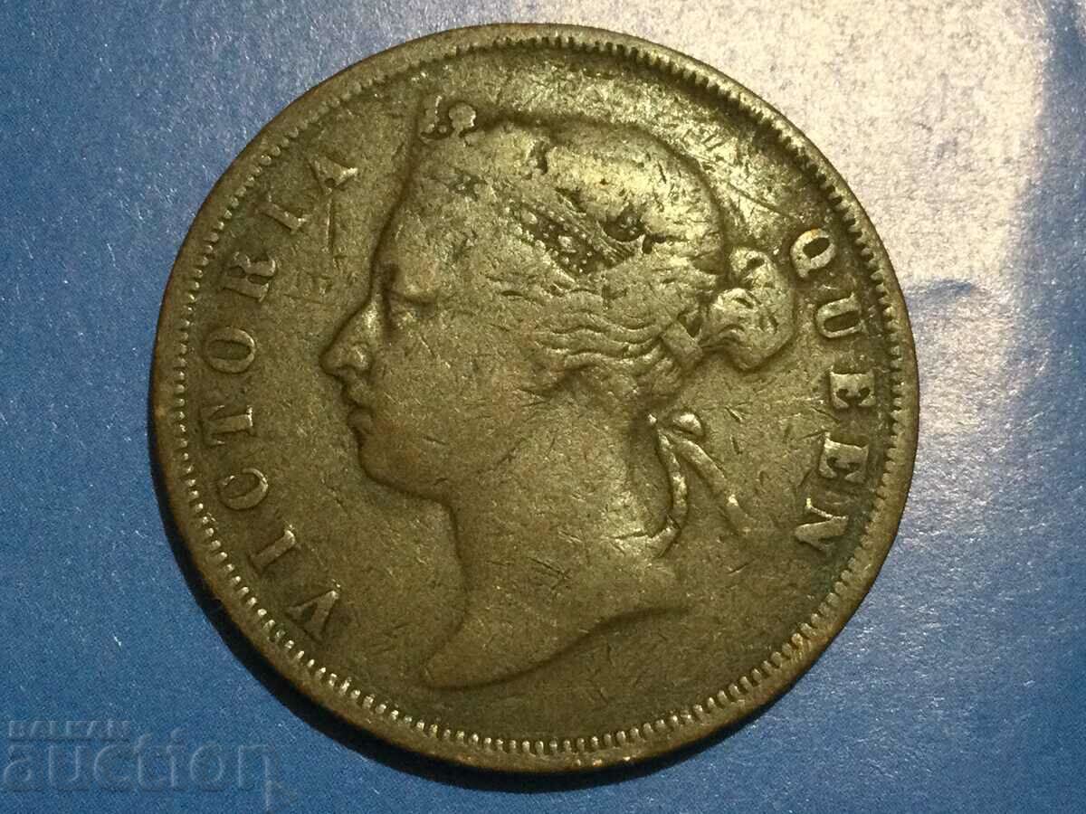 Straits Settlements 1 cent 1875 British colony of Victoria with price 36.00 BGN | € 18.41 Straits Settlements 1 cent 1875 British colony of Victoria with price 36.00 BGN | € 18.41