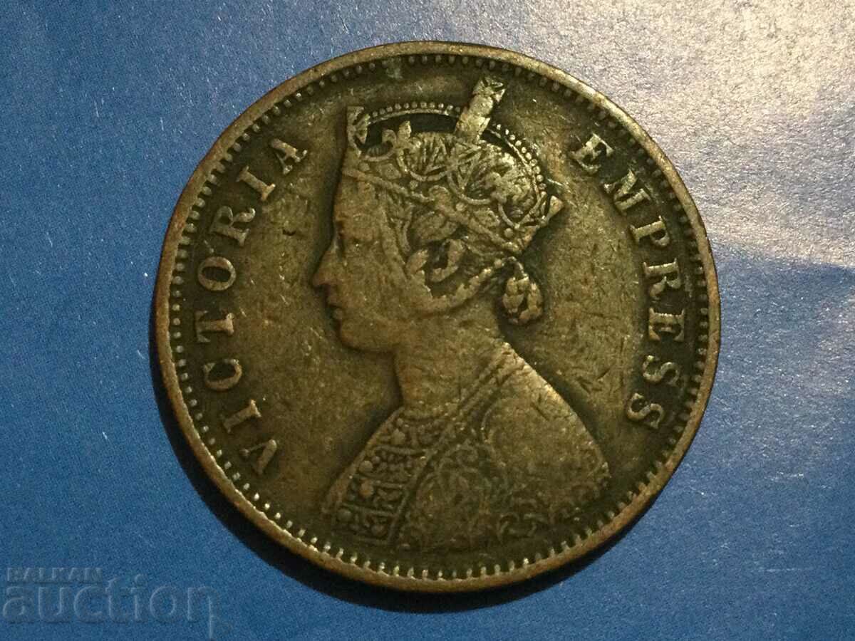 1/4 Anna India 1884 Queen Victoria with price 14.00 BGN | € 7.16 1/4 Anna India 1884 Queen Victoria with price 14.00 BGN | € 7.16