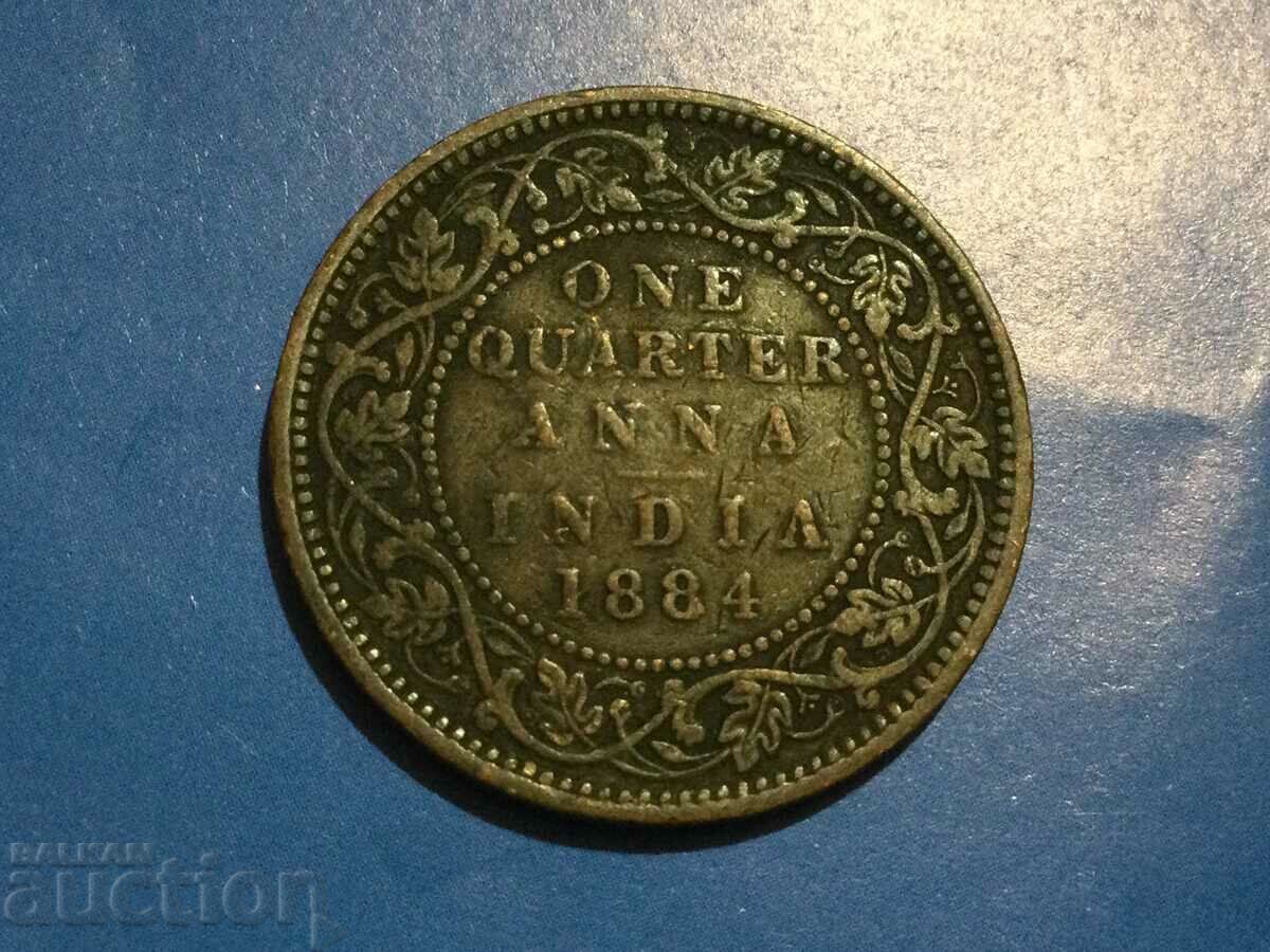 1/4 Anna India 1884 Queen Victoria