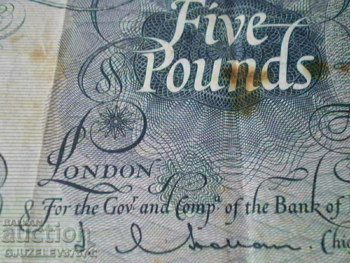 5 pounds 1966 Bank of ENGLAND with price 100.00 BGN | € 51.13 5 pounds 1966 Bank of ENGLAND with price 100.00 BGN | € 51.13
